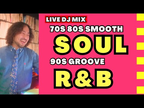 【SOUL / R&B Live DJ Set】 | Funk Boogie Jazz | Dance Night | 70s〜2025 | BAR soulon Yokohama