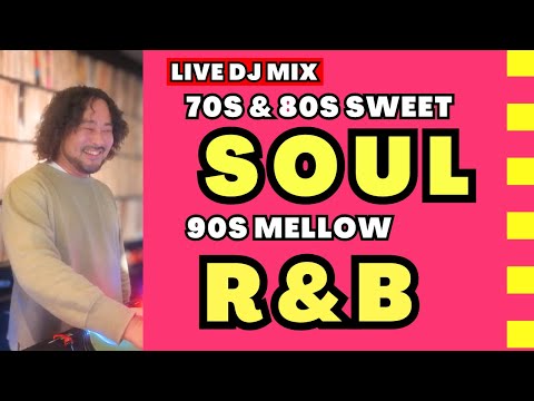 【SOUL / R&B Live DJ Set】| Boogie Disco Brazil | Boogie Disco Groove | 70s〜2025 | BAR soulon Yokohama