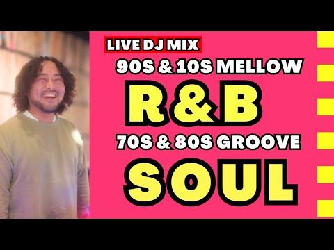 【SOUL / R&B Live DJ Set】Mellow Groove | 70s〜2025 | BAR soulon Yokohama