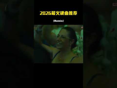 Retro Remix 70s–90s | DJ Dance Memories – Music DJ DANCE 88