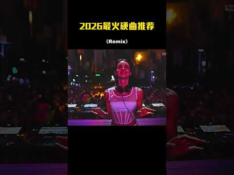 Retro Remix 70s–90s | DJ Dance Memories – Music DJ DANCE 88