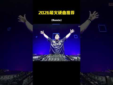 Retro Remix 70s–90s | DJ Dance Memories – Music DJ DANCE 88