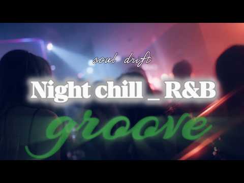 【Nostalgic Groove R&B | Smooth & Soulful DJ Mix】Dennis Taylor/Full Flava